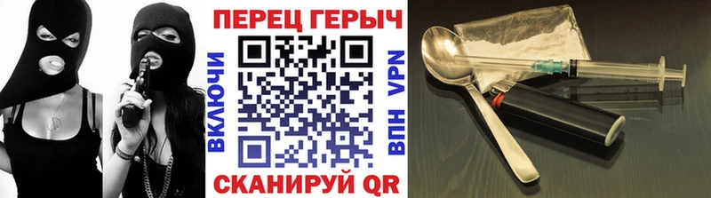 где можно купить наркотик  Инта  Героин герыч 