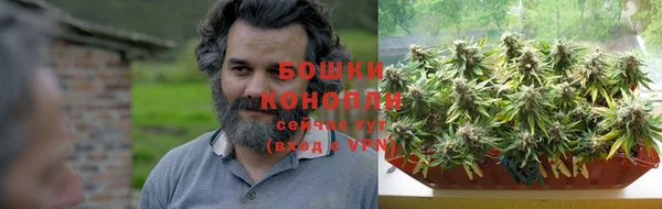 альфа пвп VHQ Абинск