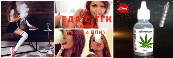 гашик Абаза