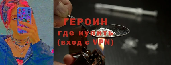 гашик Абаза