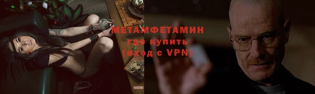 гашик Абаза