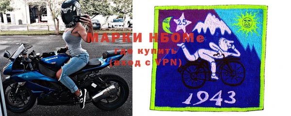 кристаллы Абдулино