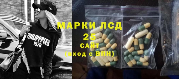 гашик Абаза