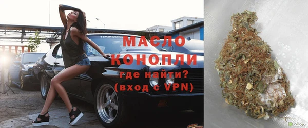 гашик Абаза