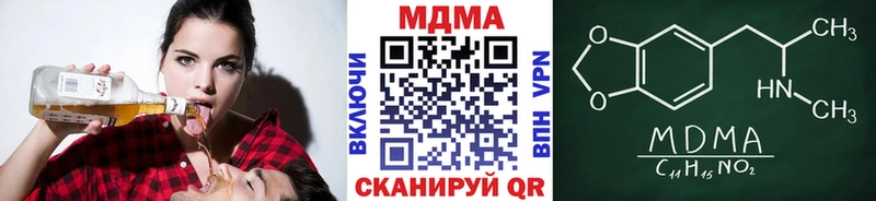 наркошоп Инта МДМА VHQ